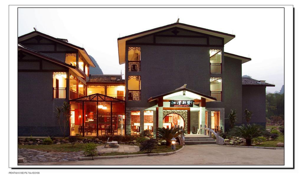 Dragon River Retreat Hotel Yangshuo Exterior photo